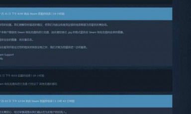 整合新浪邮箱与Gmail 实现多邮箱管理