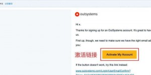 整合邮件服务 详解如何在Gmail中设置QQ邮箱