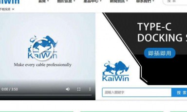 无法打开Gmail邮箱 解决无法打开访问Gmail邮箱的问题