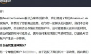 是否可以将Gmail Edu账户关联其他邮箱