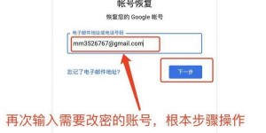 更改Gmail邮箱签名图片 如何修改Gmail邮箱中的签名图片